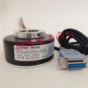 40L34C10 器1024B 30F600B C10电梯电机主机光电编码 512B HTB