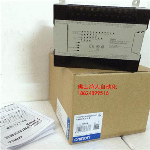 日本原装PLC/CPM1A-30CDR-A-V1全新包装.特价销售