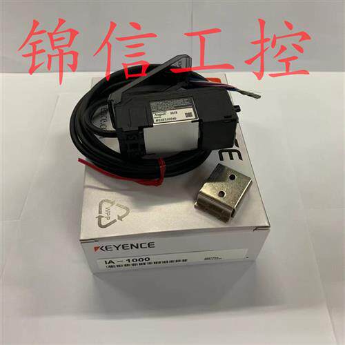 /IA-1000原装正品CMOS模拟激光感测器放大器现货