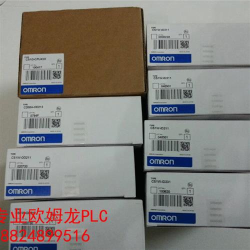 原装PLC模块CQM1-OC224(全新包装质保一年)