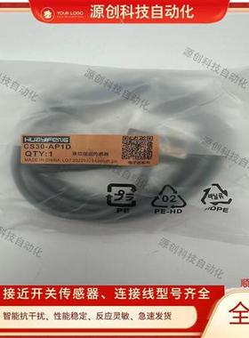 华怡丰CS30-AN1D/CS30-AN2D/CS15-N1D/CS15N2D/CS15 CS30-AP1D