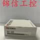 正品 422全新原装 涡电流位移传感器现货实拍