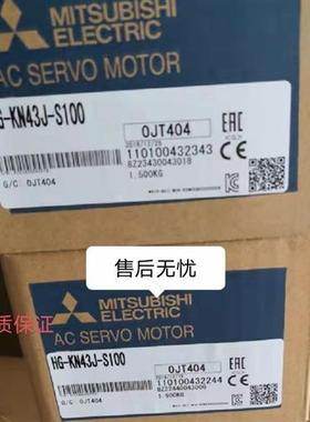 伺服电机HF-SP152质保一年大量库存  拍前询价