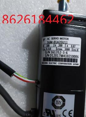SGM-02U3B4L/ SGM-01U3B4L/ SGM-04U3B4L原装电机 现货充足