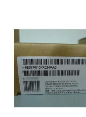 全新原装正品6ES74070KR020AA0 6ES7 407-0KR02-0AA0