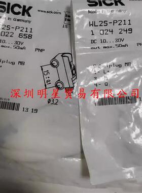 WT2S-P211德国接近开关原装正品假一罚十接近传感器