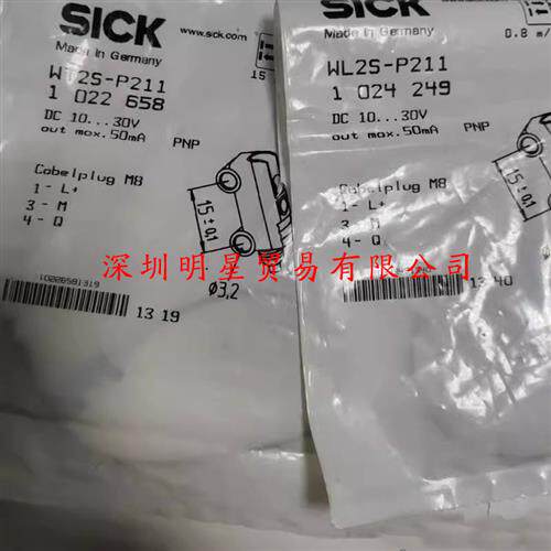 WT2S-P211德国接近开关原装正品假一罚十接近传感器