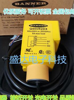 Q45VR2DX Q45VR2LV Q45VR3R Q45BB6DL Q45BB6R Q45VR2LV