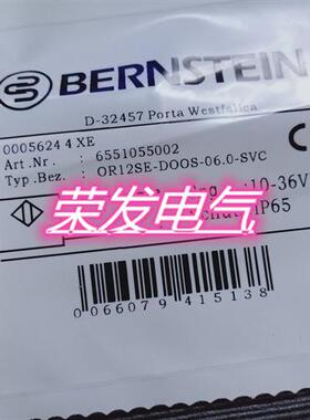 全新接近开关KCB-M30PS/010-KLPS12 KCB-M30PS/010-KLP2品质保证