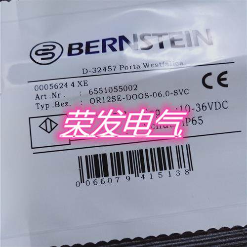 全新接近开关KCB-M30PS/010-KLPS12 KCB-M30PS/010-KLP2品质保证