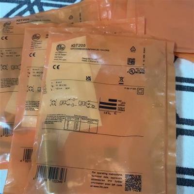 IGT205.  德国易福门原装进口现货3单价160元