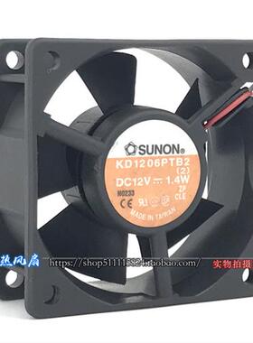 6CM 风扇 12V 1.4W 6025 静音电源 风机箱 散热 KD1206PTB2