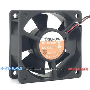 6CM 风扇 12V 1.4W 6025 静音电源 风机箱 散热 KD1206PTB2