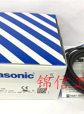 全新DP-102Z MS-DP1-1 MS-DP1-2  MS-DP1-3 压力传感器现货