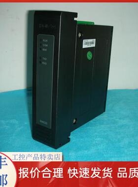 HollySys SM3615 SM3710 SM3711 SM3712 SM3713 SM3714