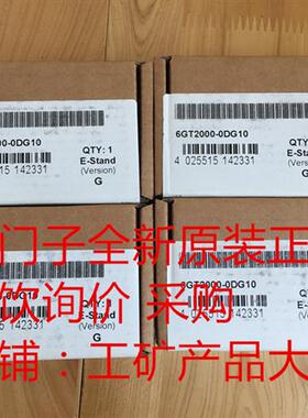 6GT2000-0DG10 6GT 2000-0DG10全新原装未开封