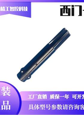 RAR9电眼 LANDIS火焰探测器RAR7光敏管 光敏电阻包邮