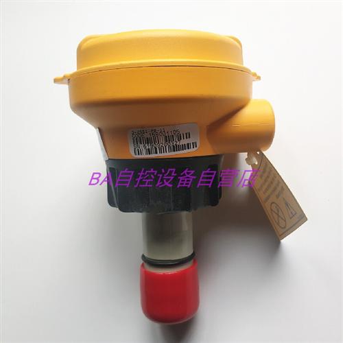 +GF插入电磁流量计3-2551-P0-12/11 3-2551-P1-11/42 3-2551-V0-4