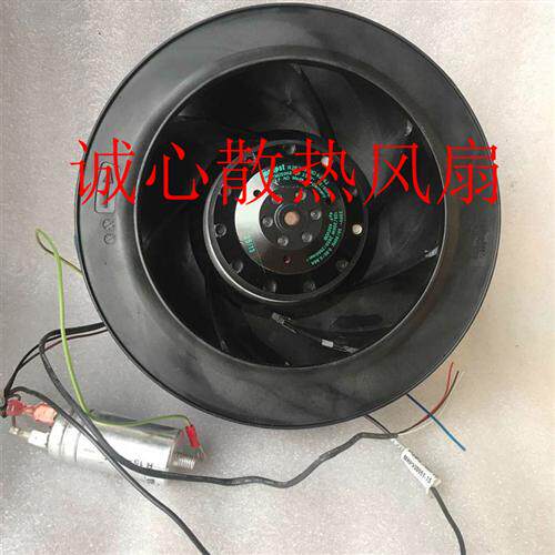 德国ebm R2E225-BD92-62 30V 135/200W离心风机 净化器风扇