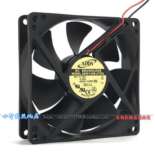 AD0912HB-A70GL 9cm 机箱 静音 散热风扇9025 DC12V 0.25A