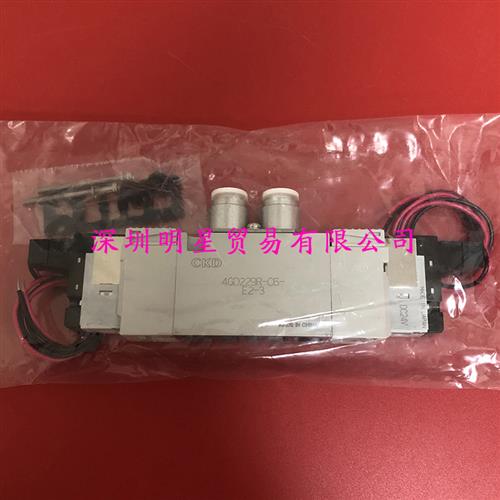 原装正品日本电磁阀4GD229R-C6-E2-3假一罚十