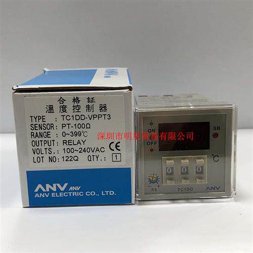 台湾温控器TC1DD-VPPT3 原装正品假一罚十