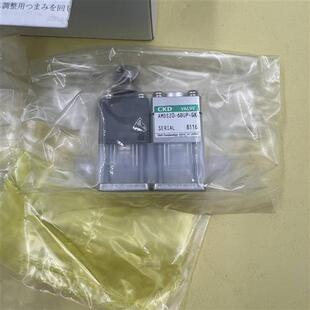 CKD药液气控隔膜阀AMD013R-8BUP-00N4H