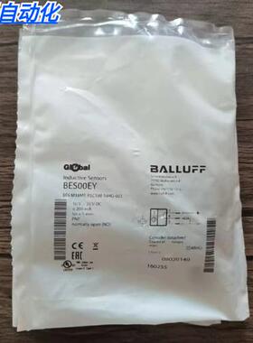 全新原装正品  BES00EY接近开关BES M18ME-PSC50B-S04G-003