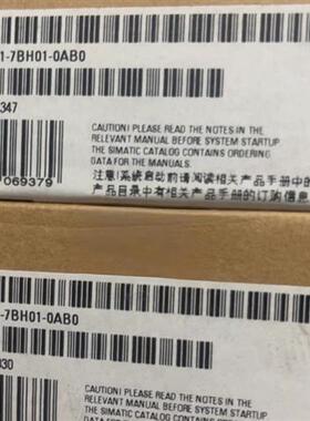 全新正品未开封6ES7321-7BH01-0AB0 6ES7 321-7BH01-0AB0现货销售