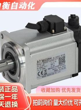 维控VD2系列伺服VD2-010SA1G+WD60M-04030S-A1F 伺服驱动器电机