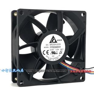 FFB0848XH 0.33A 8CM 厘大风量 散热风扇 8025 强力工业 48V