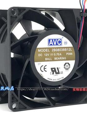 原装 8038 8CM 0.70A 12V 4针PWM暴力风机散热风扇2B08038B12L