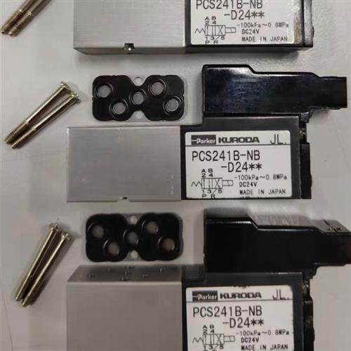 PCS241B-NB-D24**全新派克黑田电磁阀PCS241B-NB-D24**-N1