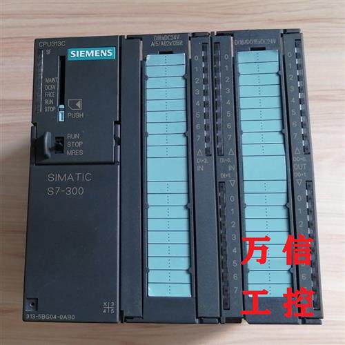 拆机9成新CPU313C模块6ES7 313-5BF03 5BG04-0AB0