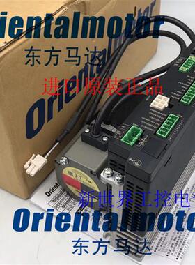 马达驱动器RKSD507M-C PKE569MC PKE545AC-PS10 PKE569AC/BC