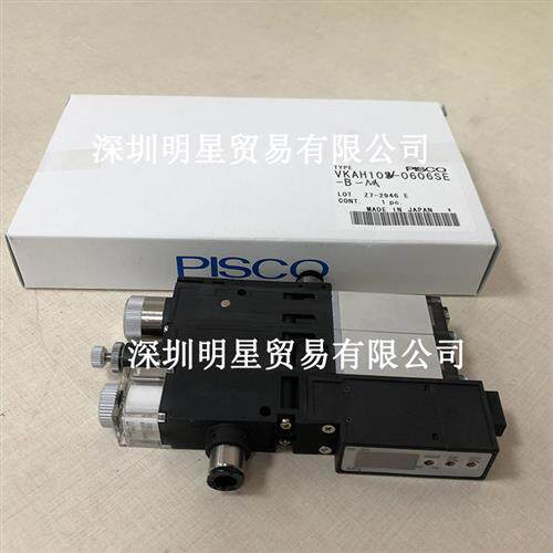 全新原装日本 VKAH10W-0606SE-B-NA真空发生器正品假一罚十