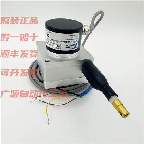 全新托菲LTF80EB3000-0.04F9-26R3/SA11增量式拉绳编码器