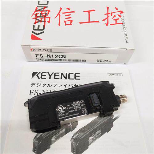全新原装正品KEYENCE/FS-N12CN数字光纤传感器现货实拍