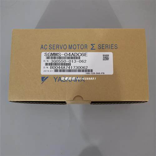 SGMMS-04ADC6E 原装伺服电机 质保一年