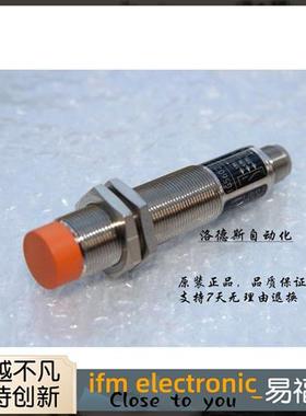 易福门传感器插件式电感式接近开关IG5842 IGA4008-CPKG/US