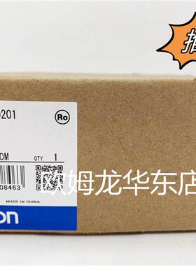 议价OMRON  CJ1W-OD201 输出单元 全新原装 正品现货
