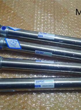 亚德客单动气缸MSA20X25X50X75X80X100X125X150X200X250X300SCA U