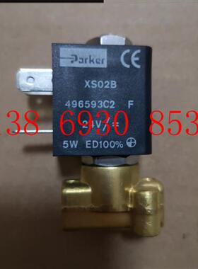 议价美国电磁阀Lucifer直动式阀201DG1JVG2-4965933D现货正