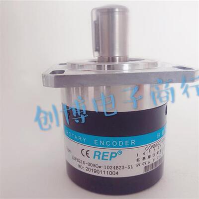 瑞普ZSF6215-008Cw-1024BZ3-5L数控机床主轴光电编码器轴径1200