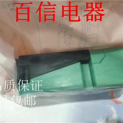 全新易福门电感式传感器IM507AIM508A质保2年