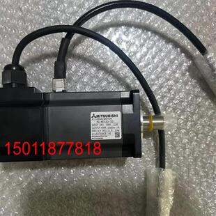 议价 S51 供应三菱伺服电机HC KFS43