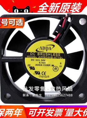全新  6025 AD0624HB-A71GL 24V 0.15A 6CM变频器KEB散热风扇