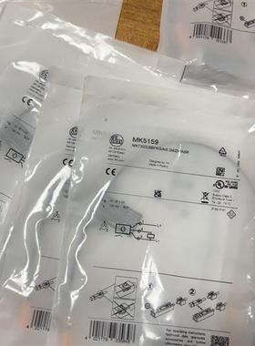 MK5159.易福门磁开 包装干净日期新原装正品假一