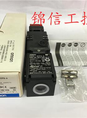 D4GL-4CFG-A原装正品OMRON/行程开关限位开关现货特价