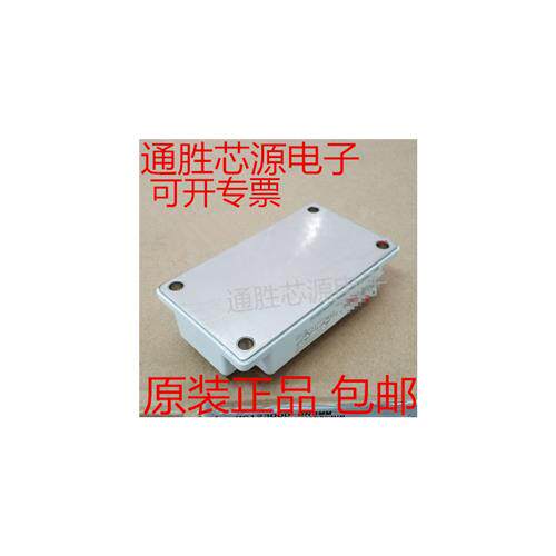 电源模块MG12300D-BN3MM MG12200D-BN3MM MG121500D
